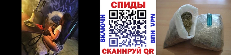 закладка  Багратионовск  БУТИРАТ жидкий экстази 