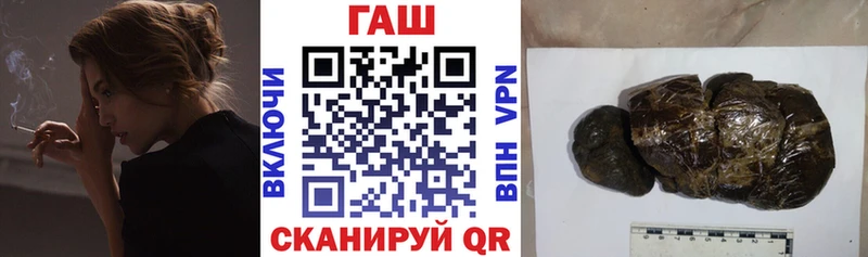 kraken   Багратионовск  Гашиш ice o lator 