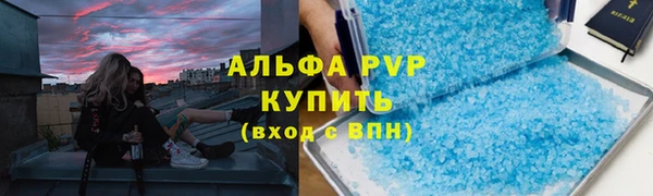 MDMA Покачи