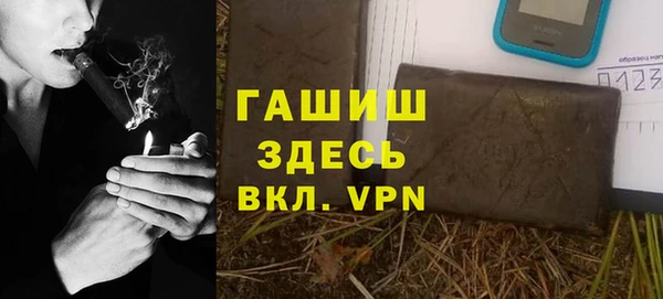 дживик Алексин
