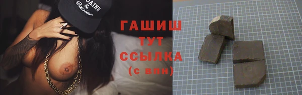 крисы Аркадак