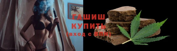 мефедрон Алексеевка