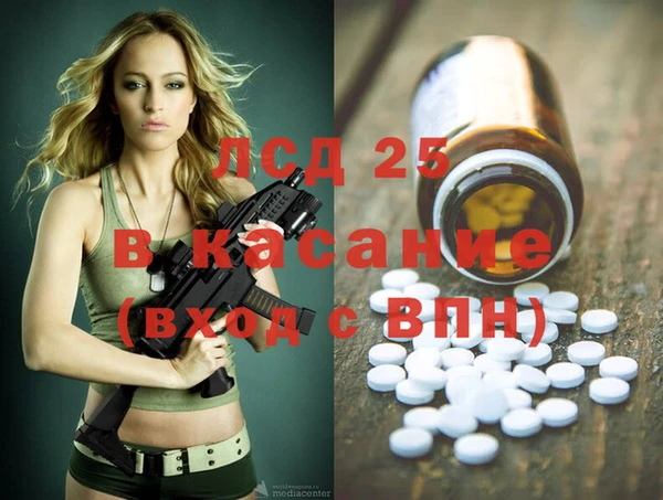 дживик Алзамай