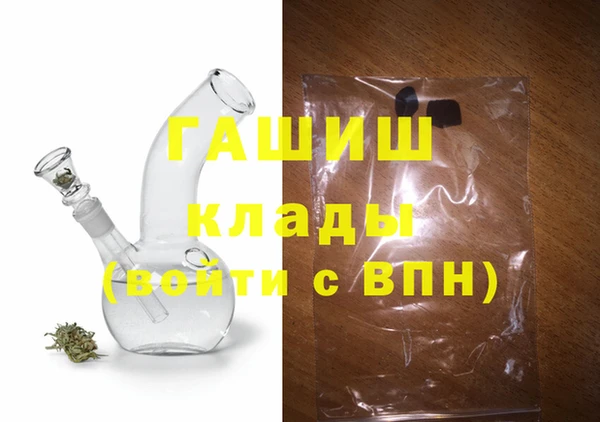 дживик Алзамай